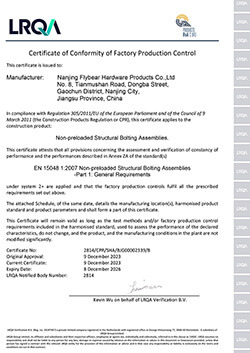 flybear cpr en 15048 structural bolting certificate