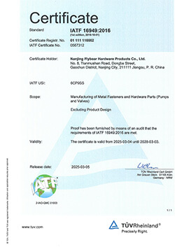 flybear iatf 16949 automotive quality certificate