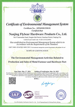 flybear iso 14001 environmental management certificate