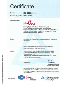 flybear iso 9001 quality management certificate