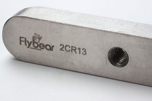parallel key with threaded hole